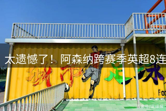 about image